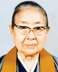 (전직)사회기관단체인인 황온순의 대표 이미지