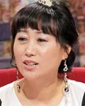 개그맨인 임미숙의 대표 이미지