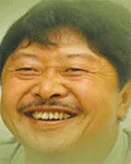 공무원인 후루카와 마사키의 대표 이미지