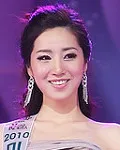 미스코리아인 고현영의 대표 이미지