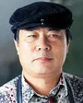 도예가, (전직)대학교수인 서한달의 대표 이미지