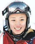 스키선수인 윤채린의 대표 이미지