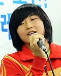 레슬링선수인 엄지은의 대표 이미지