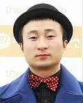 개그맨인 한현민의 대표 이미지