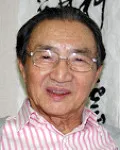 서예가인 이곤의 대표 이미지