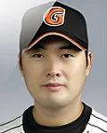야구선수인 정대현의 대표 이미지