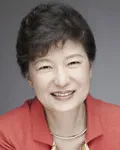 정당인, (전직)국회의원인 박근혜의 대표 이미지