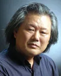 대학교수, 조각가인 송근배의 대표 이미지