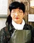 조각가인 조영자의 대표 이미지