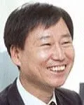 바둑기사인 서봉수의 대표 이미지