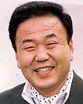도예가, (전직)대학교수인 서길용의 대표 이미지