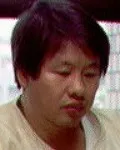 바둑기사인 문명근의 대표 이미지